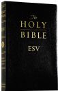ESV Gift & Award Bibles